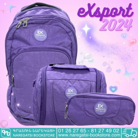 eXsport Purple