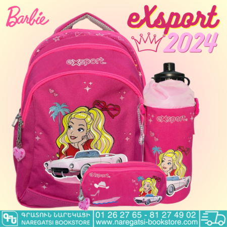 eXsport Barbie Set