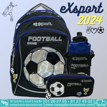 eXsport Football Set
