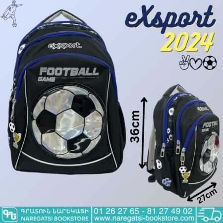 eXsport Football