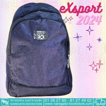 eXsport Glitter