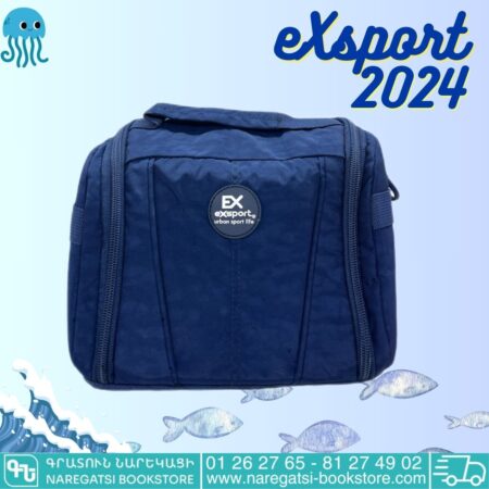 eXsport Navy