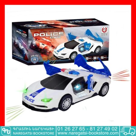 Police Car