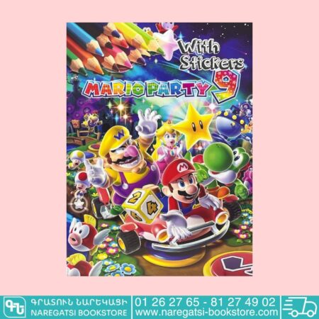 Mario Coloring + Sticker