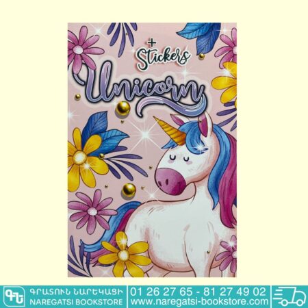 Unicorn Coloring + stickers