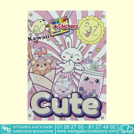Cute Coloring + Stickers