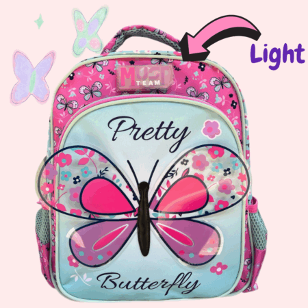 Must- Butterfly
