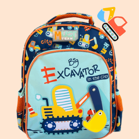 MUST Excavator