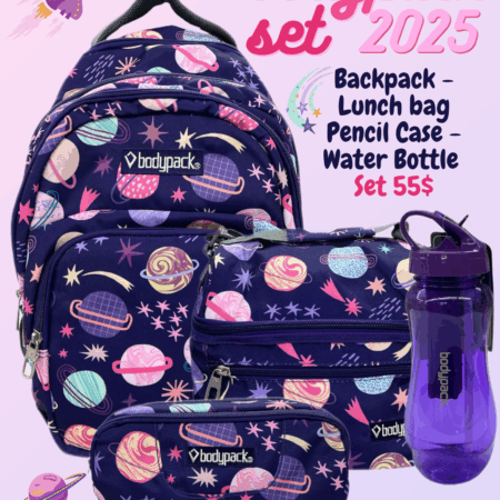 Bodypack Planet Set 4 pcs