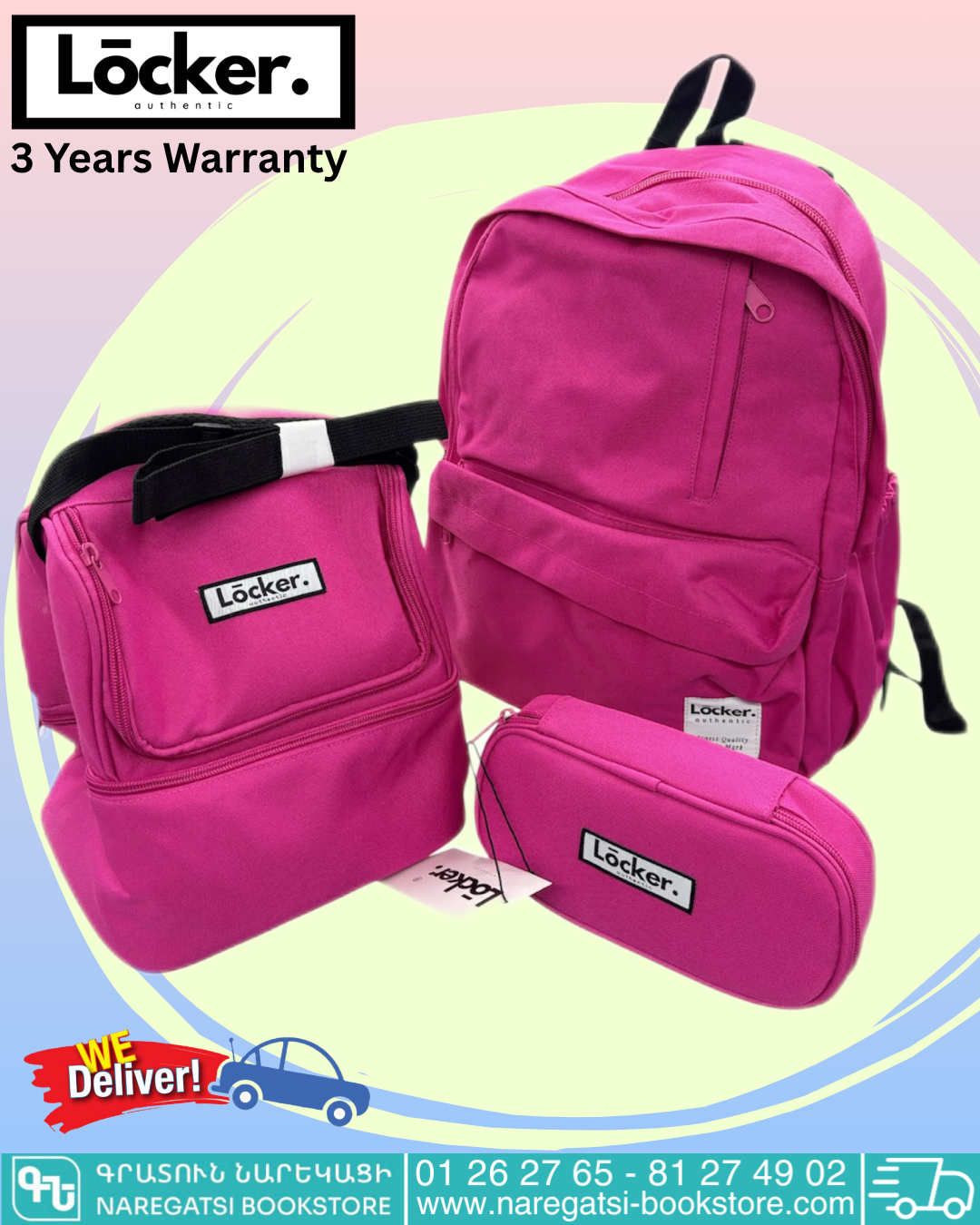 Locker Bag 2 zippers Set