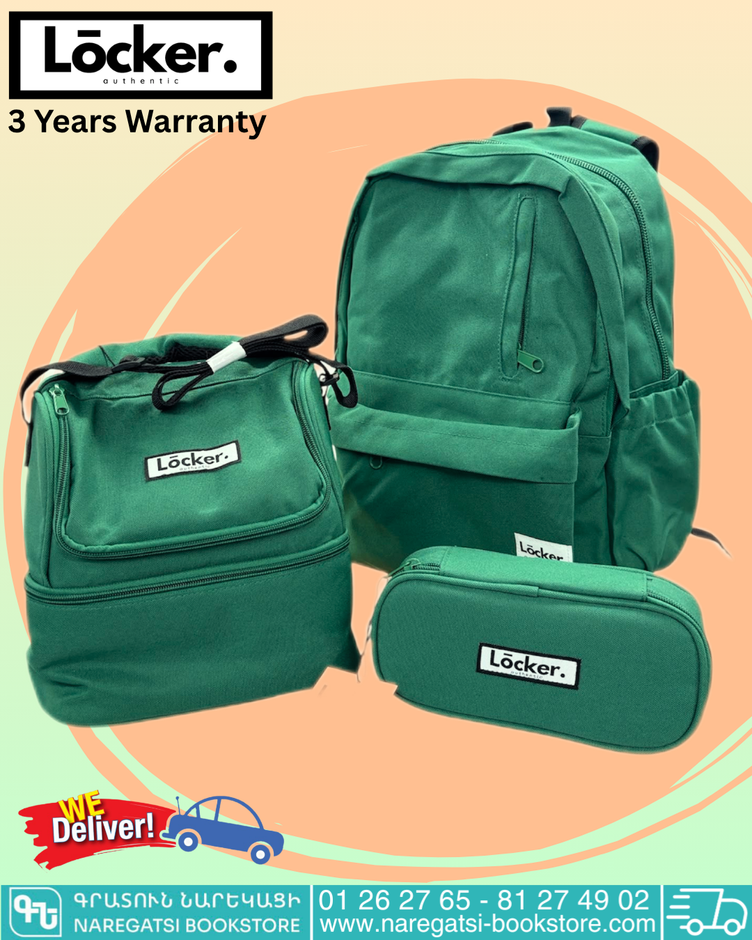 Locker Bag 2 zippers Set