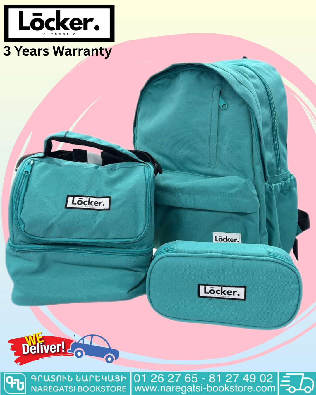 Locker Bag 2 zippers Set
