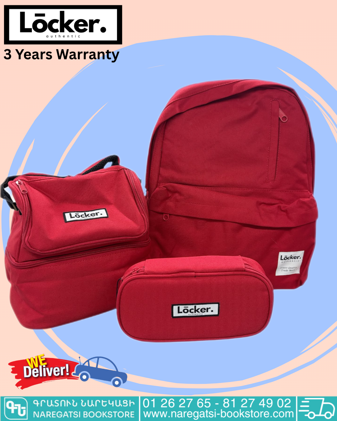 Locker Bag 2 zippers Set