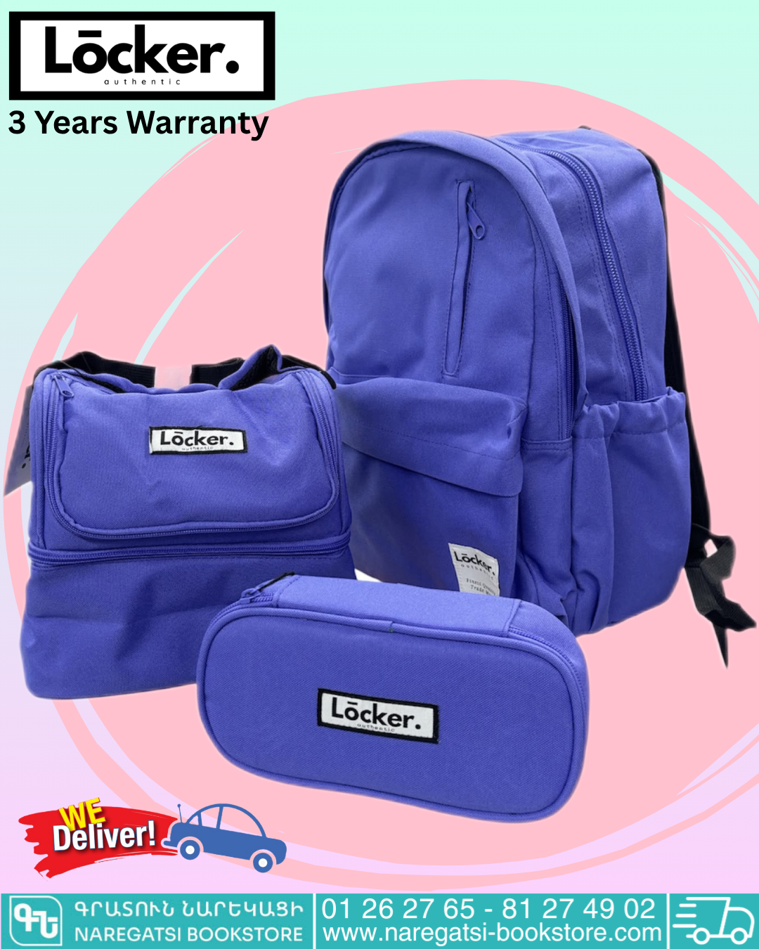 Locker Bag 2 zippers Set